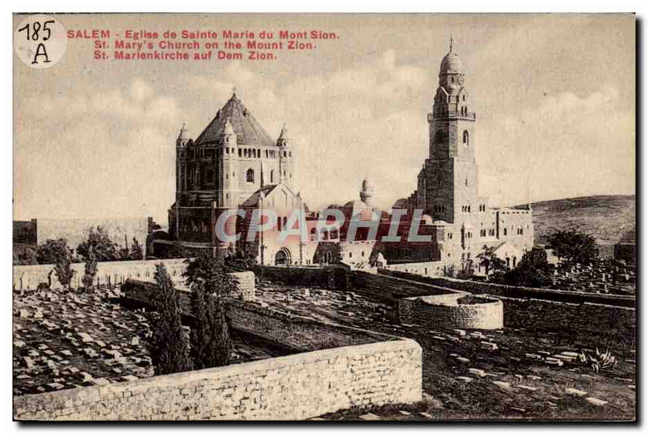 Israel - Eglise de Ste Marie de Mont Sion - St Mary's Church on the Mont Zion - CPA 