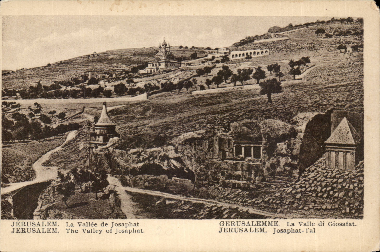 Israel - jerusalem - La Vallee de Josaphat - The Valley of Josephat - CPA 