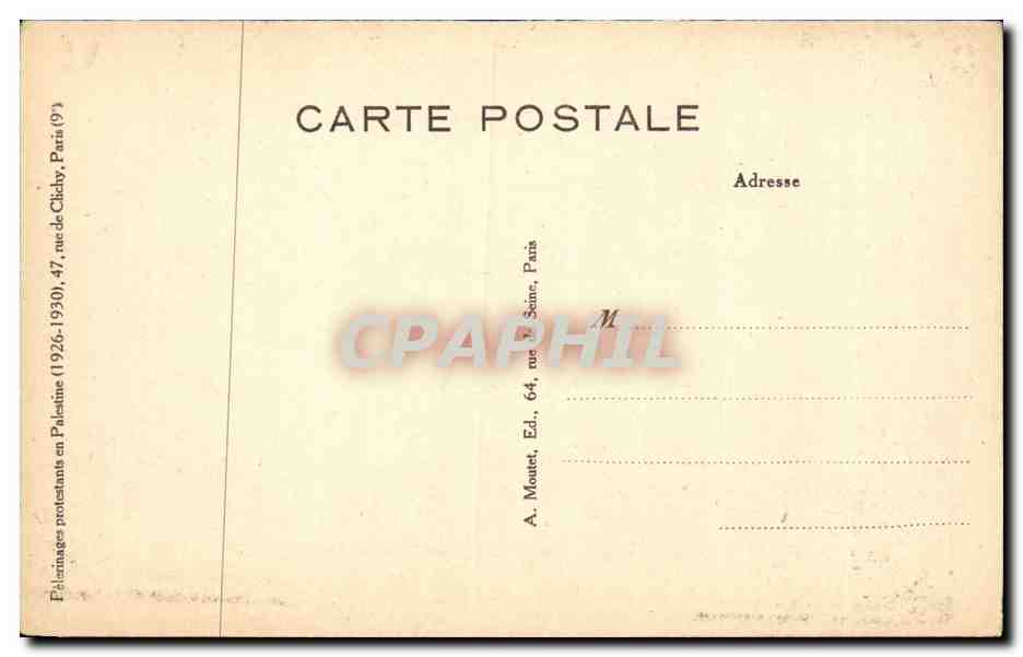 Palestine - Le Lac de Genezareth - CPA  — Rückseite