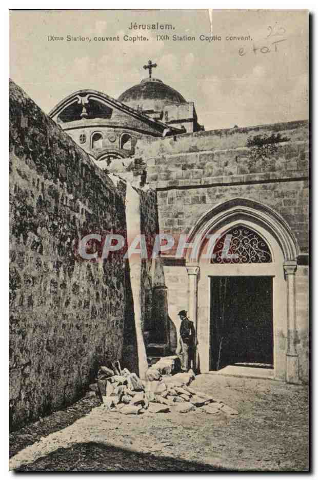 Israel - Jerusalem - IX Station - Couvent Cophie - Coptic Convent - CPA 