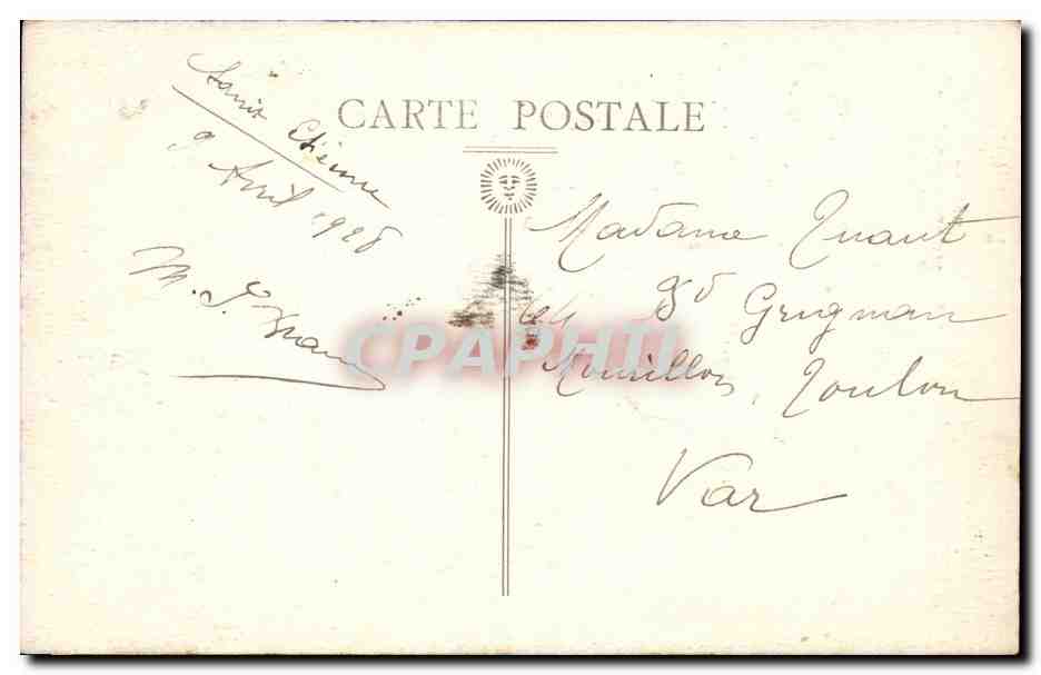 Rochetaillee - Galerie du Defile du Gouffre d'Enfer - CPA  — Rückseite