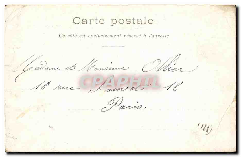 Evian les Bains - La Rade - Voilier - Sailboat - bateau - CPA  — Verso