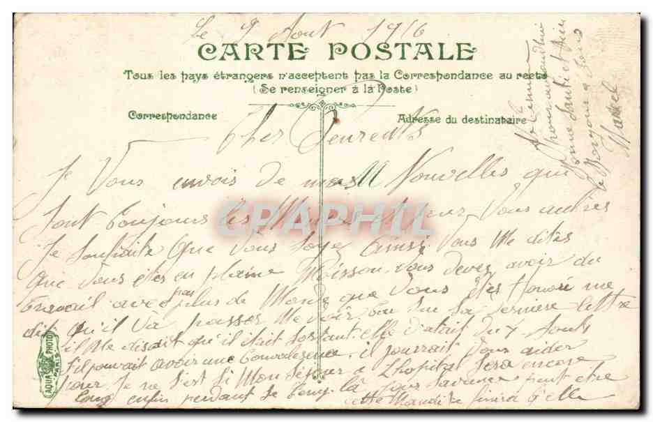Grenoble - La Rue Felix Poulat CPA  — Rückseite