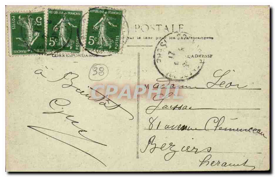 Grenoble - Place de la Gare - Les Forts et le Mont Jalla - CPA  — Rückseite