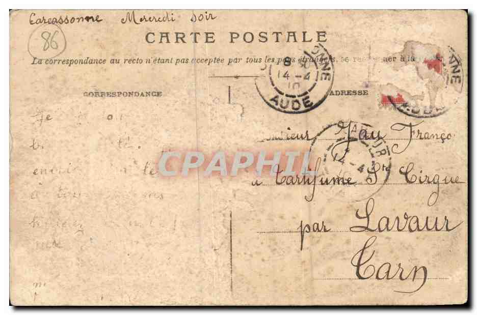 Vienne - Officiers de 10 Regiment de Dragons - Militaria - CPA  — Rückseite