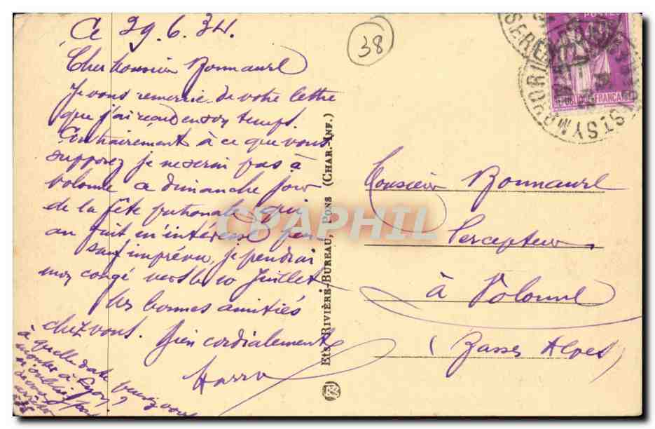 St-Symphorien-d'Ozon — L'Hôtel de Ville — Edit. J. Gapiére et Vue Porrat — Verso