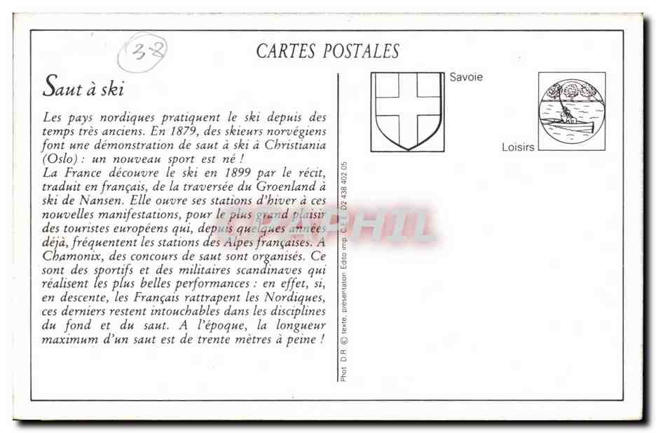 REPRODUCTION Savoie - Loisirs - Sports d'Hiver - ski - skiing - Course de Skis - Le Saut - CPA  — Rückseite