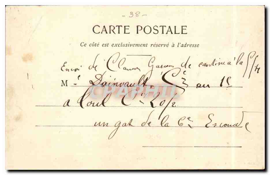 Vienne - Manœuvres de Pontage par les Régiments du Génie - Pont volant en relanant — Reverso