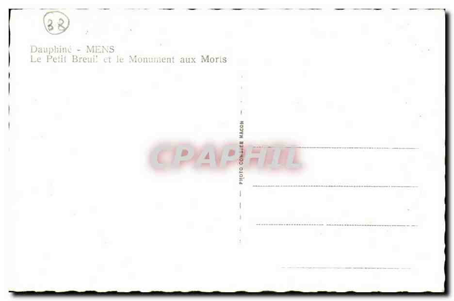 Mens CPM Le petit Breuil et le monument aux morts — Rückseite