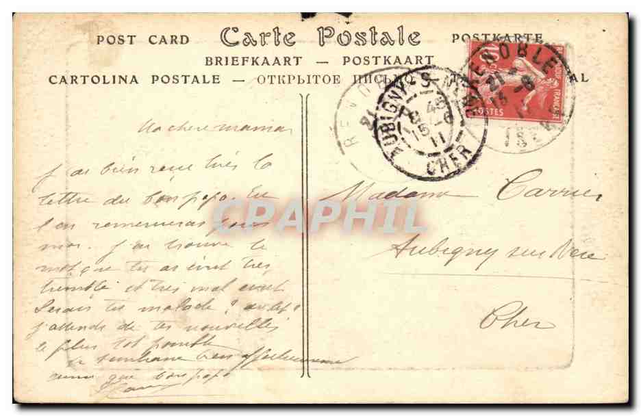 Grenoble CPA Rue Felix Poulat — Back