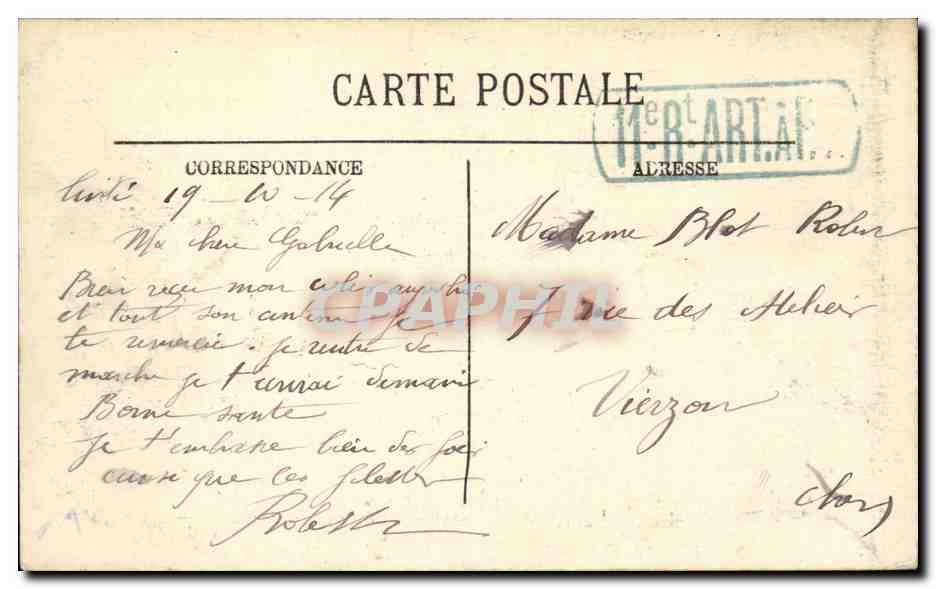 Grenoble — L'Hôtel de Ville — LL — Verso