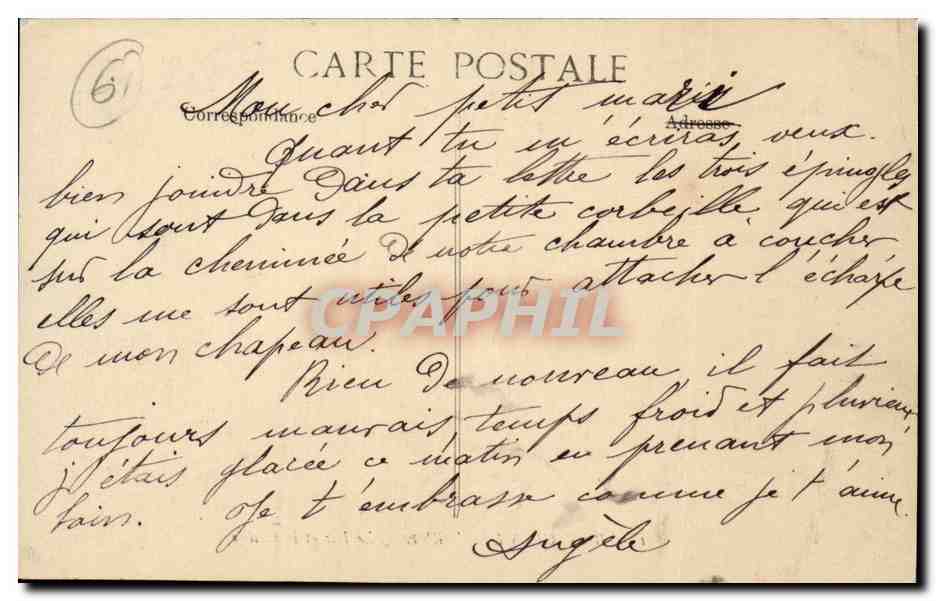 CPA Bagnoles de l'orne Le lac et le casino — Rückseite