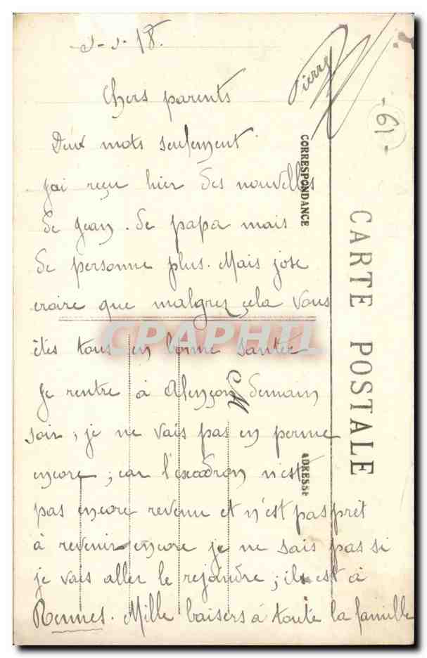 Le Haras du Pin CPA Attelage de demi sang (chevaux cheval horse) — Rückseite