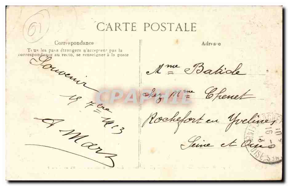 Bagnolles-de-l'Orne (Umgebung) — Die Kasematten des Schlosses Lassay — Verleger E.P. Nr. 115 — Rückseite