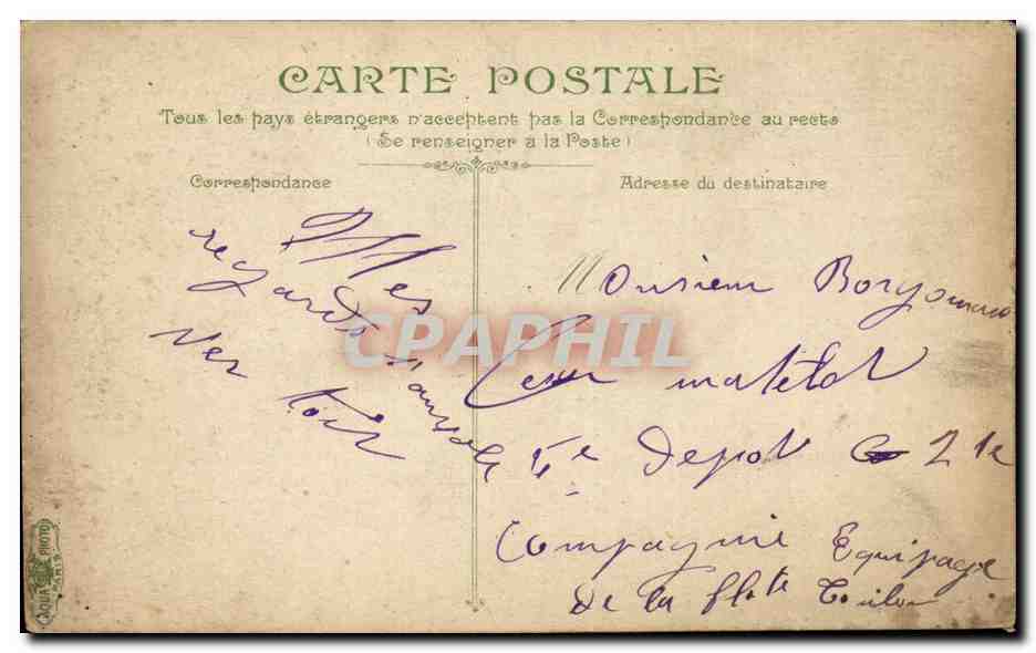 École de fanionnage — La Vie du Marin — Éditeur L. V. A. n° 2700 — Verso