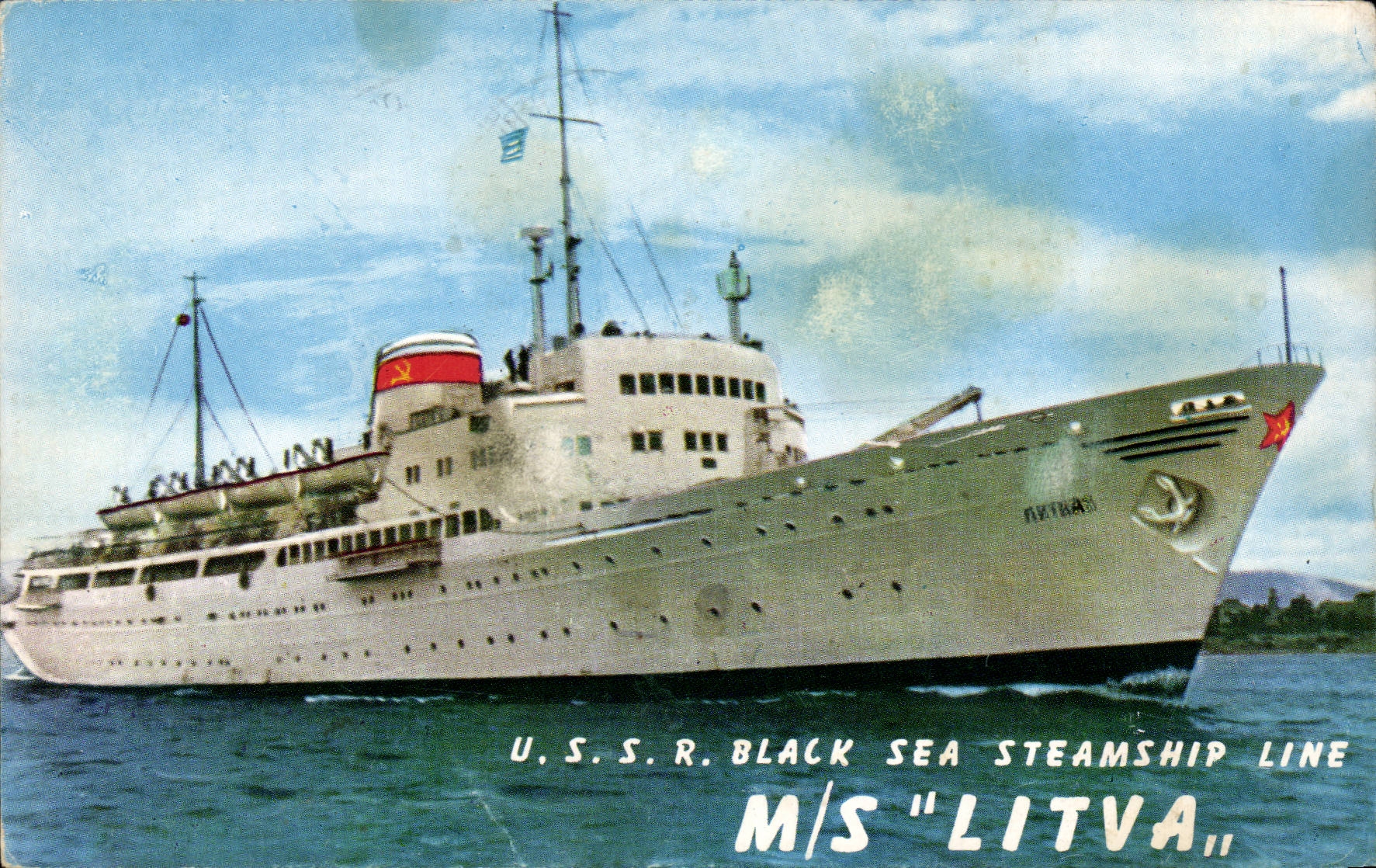 CPM USSR Black sea Steamship line M/S Litva