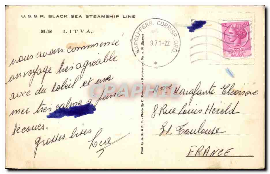 CPM USSR Black sea Steamship line M/S Litva — Back