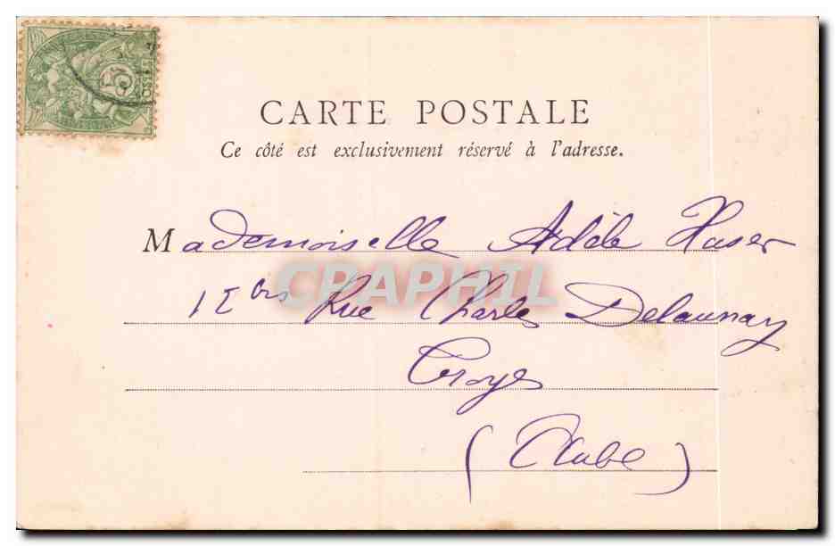 Pougues les Eaux - Promenade du Parc - CPA  — Back