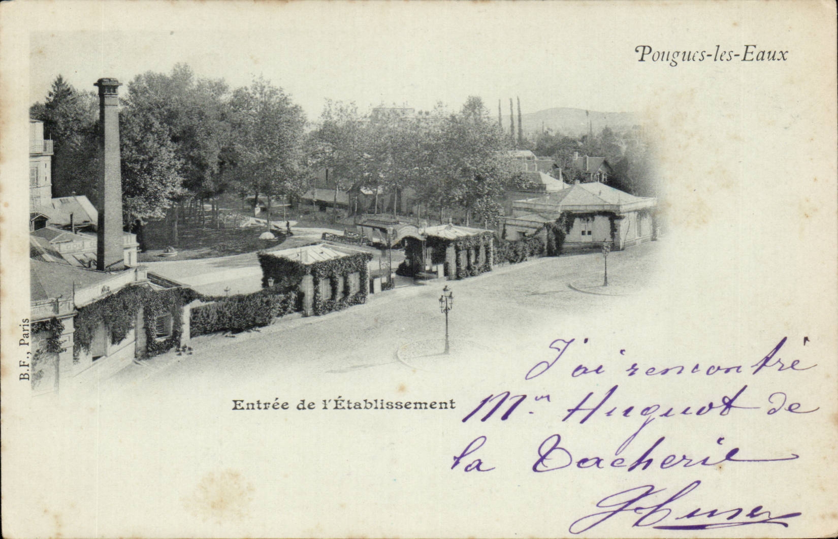 Pougues les Eaux - Entree de l'Etablissement - CPA 