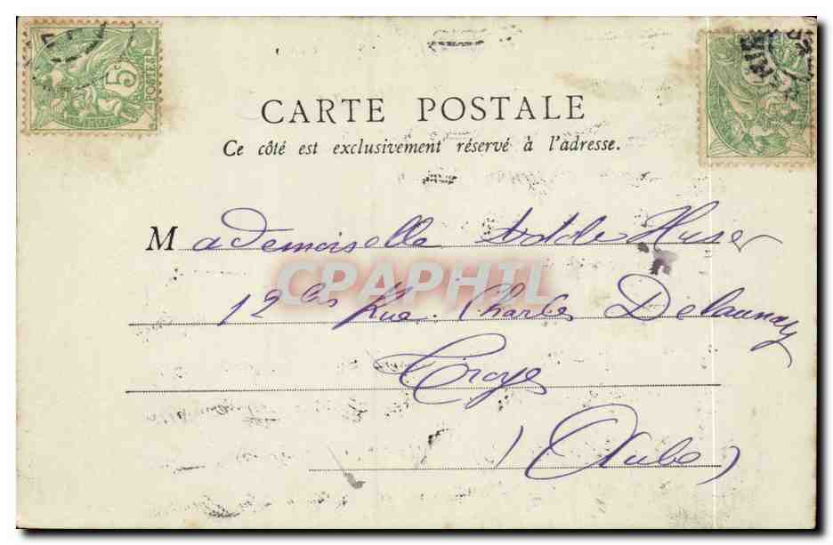Pougues les Eaux - Entree de l'Etablissement - CPA  — Rückseite