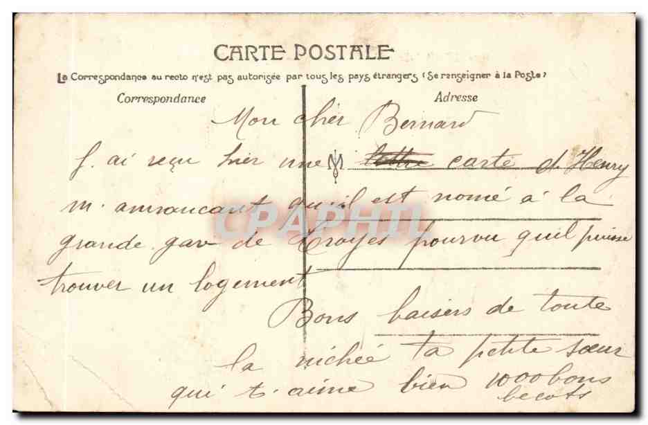 St Pierre de Varennes - Eglise et Presbytere- CPA — Verso