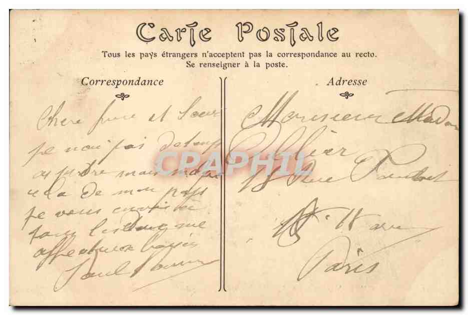 Chalon sur Saone - Perspective du Quai de Messagerie- CPA  — Verso