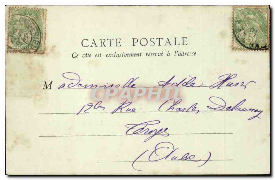 Pougues les Eaux - Le Lac - bateau - boat CPA  — Rückseite