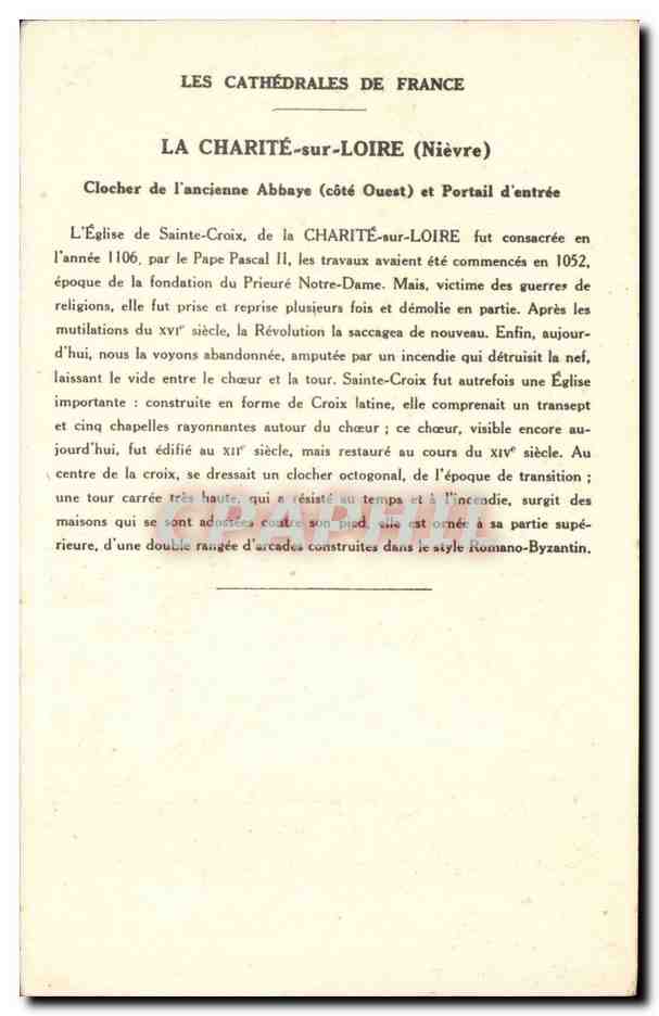 La Charite sur Loire - Clochet et Portail - CPA  — Rückseite