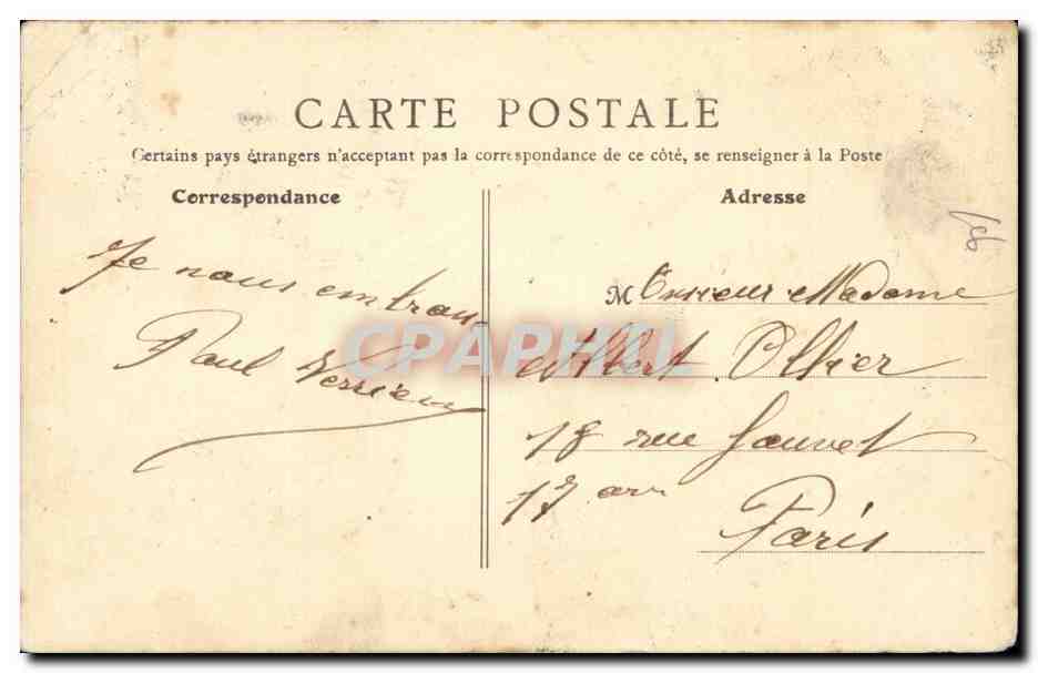 Nevers - Porte de Paris - Eglise Saint Pierre - CPA  — Rückseite