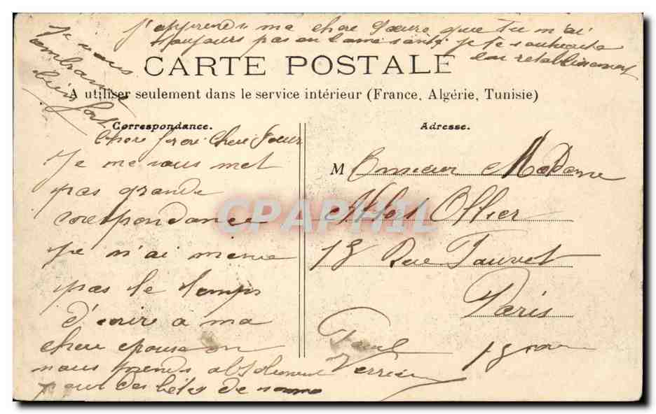 Nevers - Hospice et Rue de Paris - Hotel de France - CPA  — Rückseite