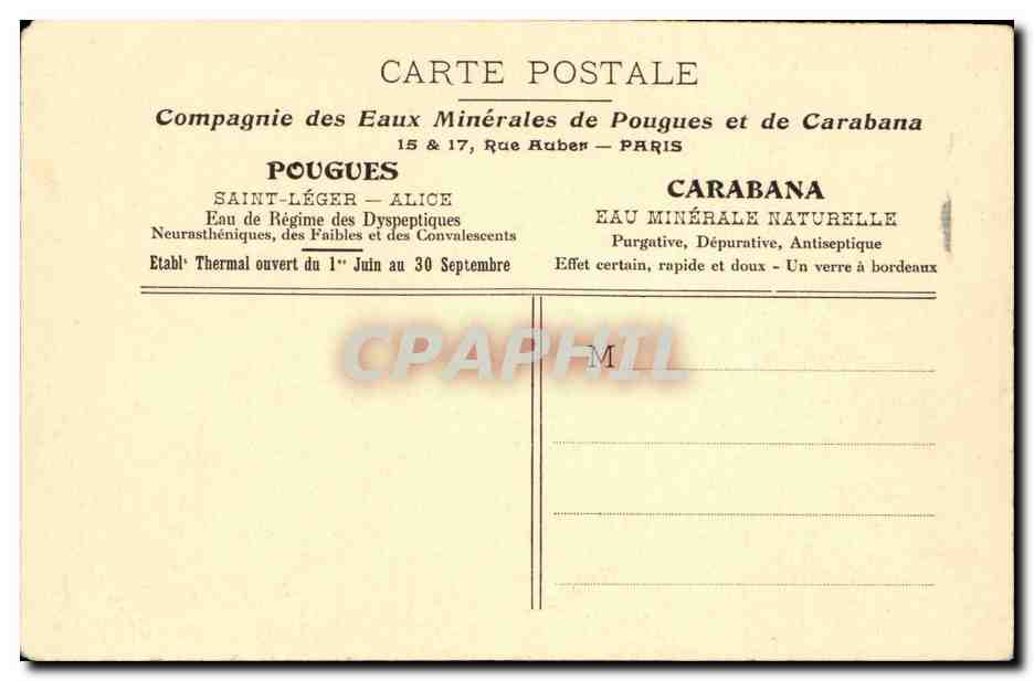 Pougues les Eaux - L'Etablissement Thermal et le Splendid Hotel - CPA  — Rückseite