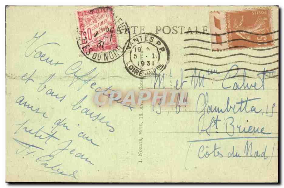 Nantes - Musee Dobree et Manoir de Jean V - CPA  — Rückseite