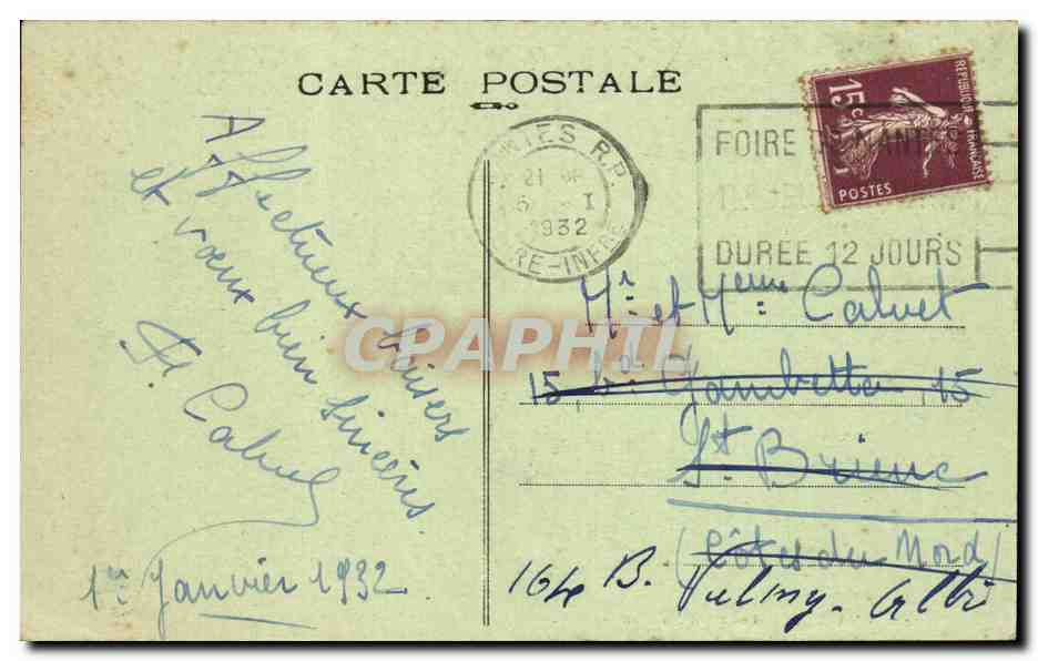 Nantes - Le Jardin des Plantes - CPA  — Verso