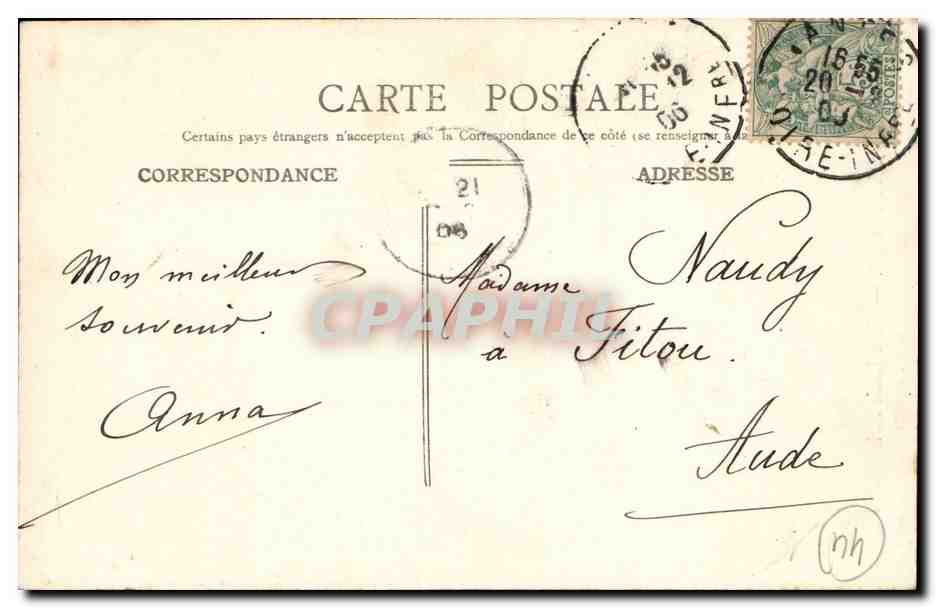 Nantes - Place Louis XVI - CPA  — Rückseite