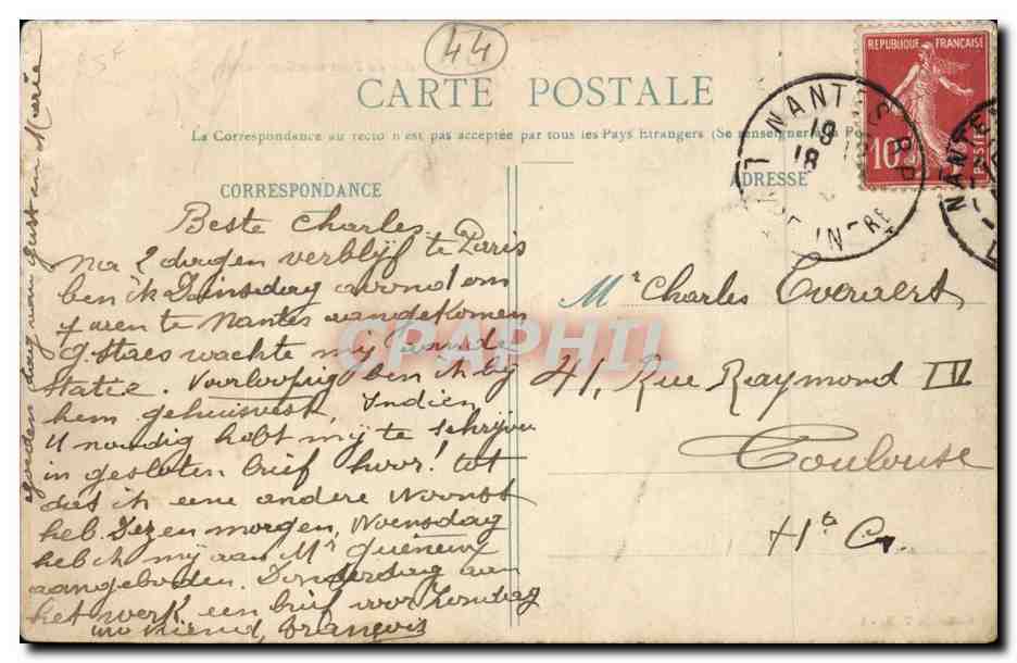 NANTES - Brücke des Transportschiffs — Sammlung T. H. - 5 — Rückseite
