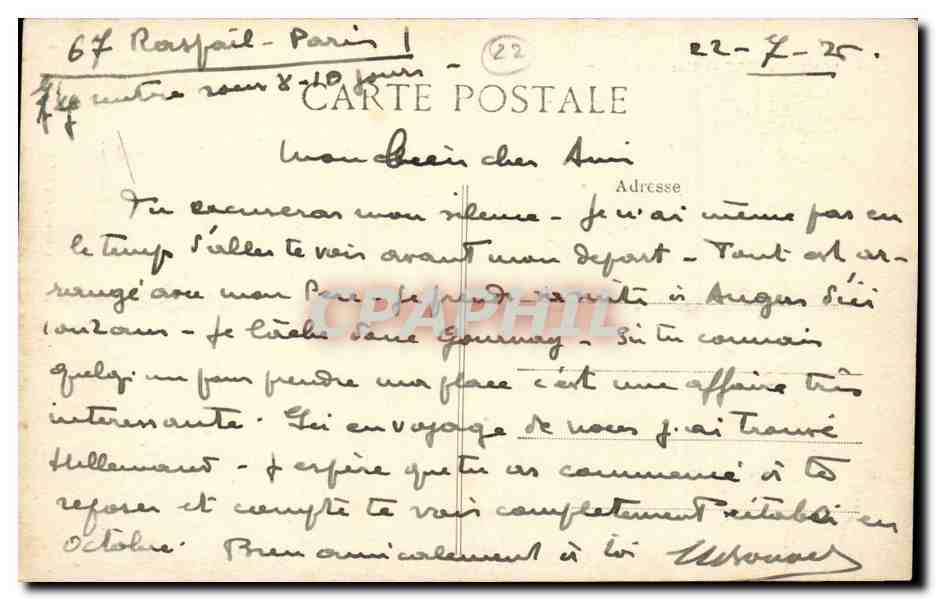 Bourg de Batz CPA Une belle vague — Rückseite