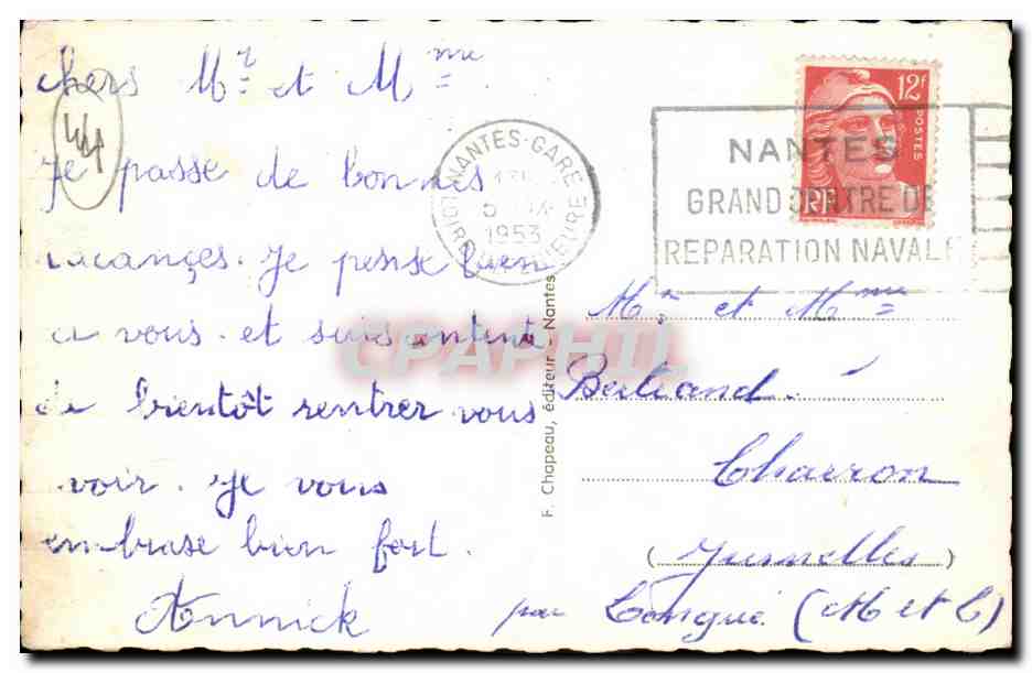 La Baule CPM Pornichet Pouliguen Esplanade Casino — Verso