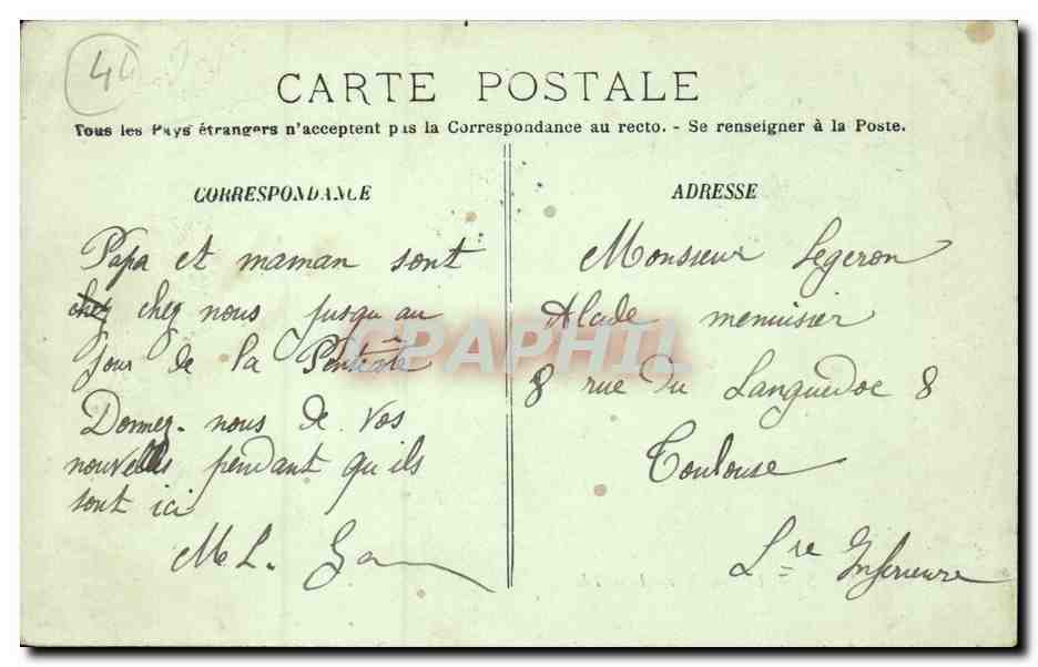 Nantes CPA Le pont Morand (Dragons cuirasses) — Verso