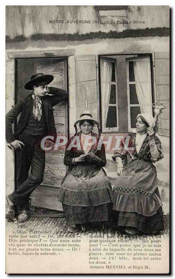 Notre Auvergne CPA Rergion du Puy de Dome (femmes folklore)