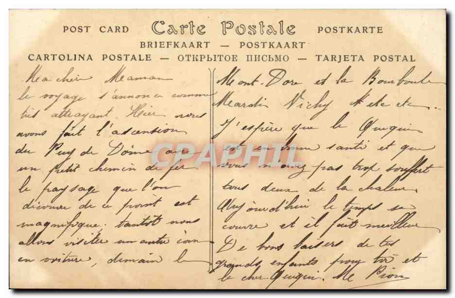 CPA Auvergne La bourre (folklore coiffe costume) — Verso