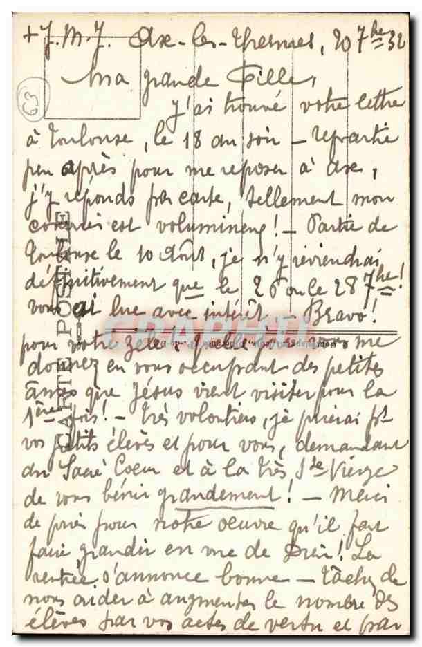 Auvergne CPA Scene villageoise (folklore costume) — Verso