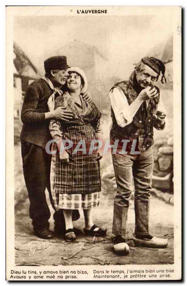 Auvergne CPA (folklore costume)