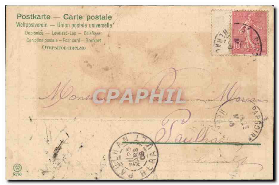 CPA Fantaisie Femme  — Verso