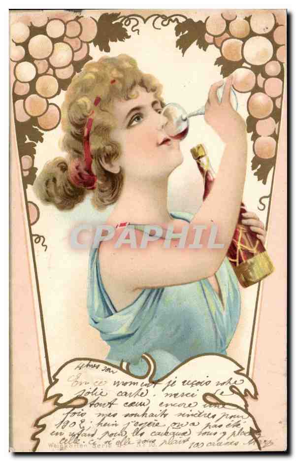 Jeune femme dégustant du vin — Weigkotten, série 40 — éditeur Weigkotten
