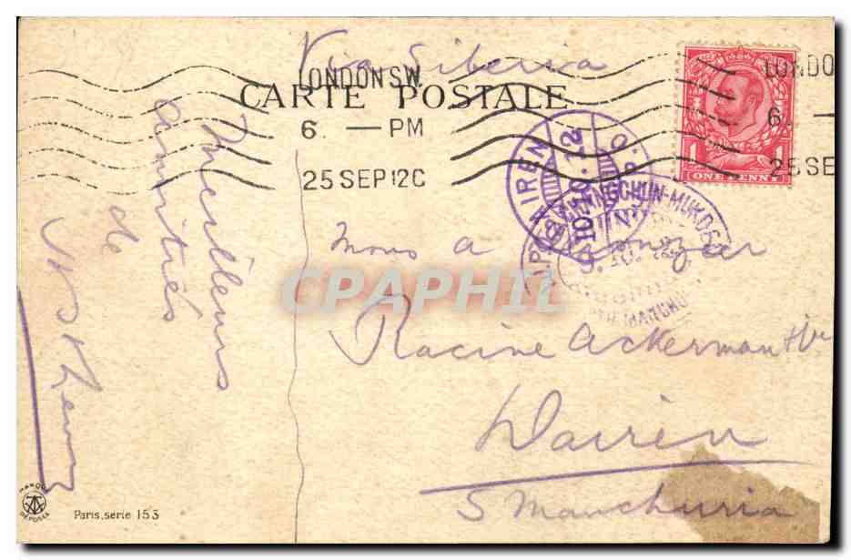 Femme en robe rose et fourrure — illustration signée Heli — Paris, série 153 — Reverso