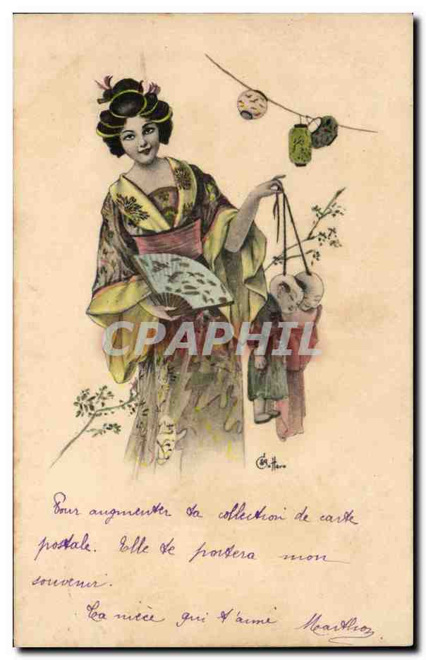 Jeune femme en kimono — scène japonaise — éditeur Theo. Stroefers Kunstverlag, série 105