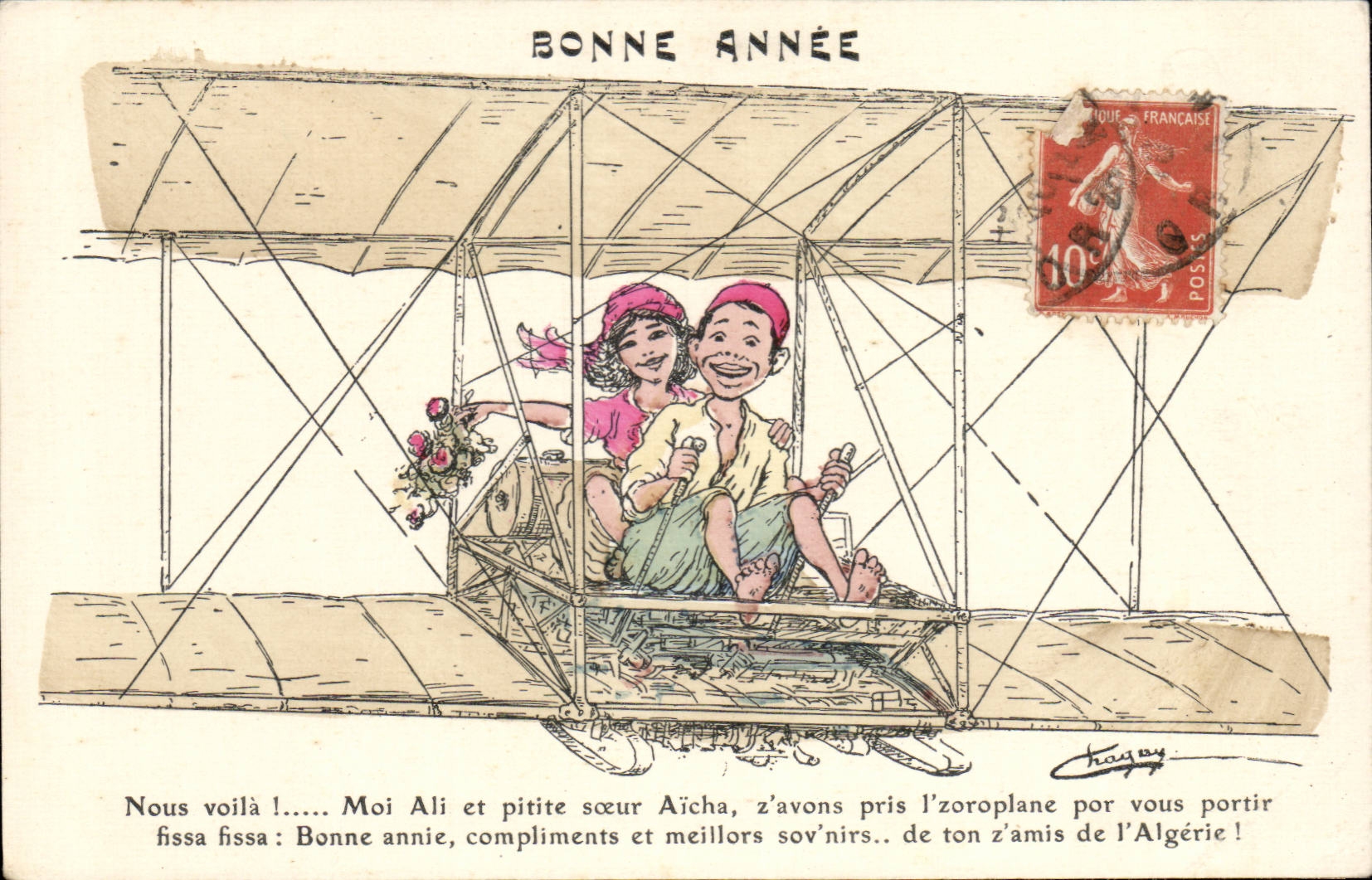 Deux personnages dans un avion — Algérie — éditeur Bossia, Alger