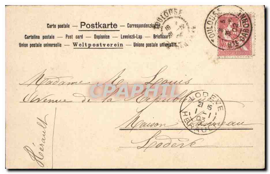 Donna con fiori — Buon Anno — Cartolina postale universale — Verso