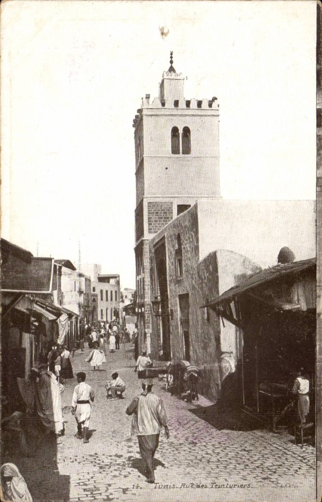 Tunisie Tunis CPA Rue des teinturiers