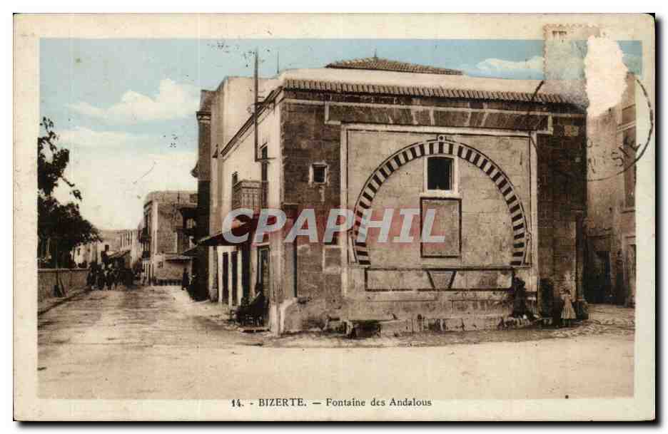 Tunisie Bizerte CPA Fontaine des andalous